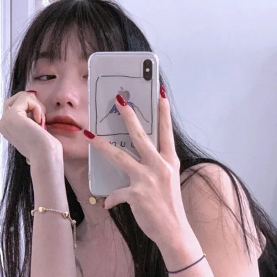 消失