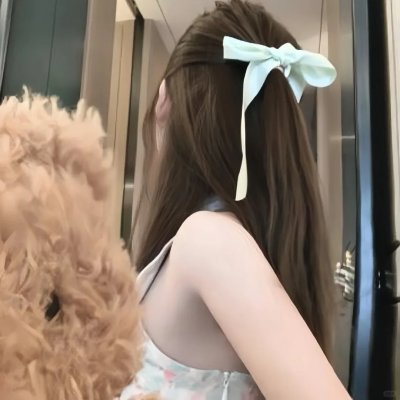 美丽人生颂